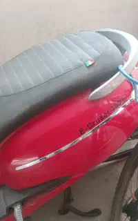موتور برقی