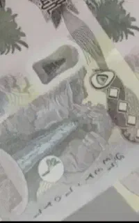 دینار کلکسیونی