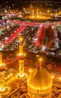 نجف و کربلا