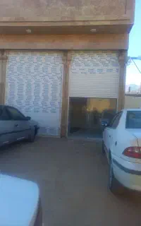 اجاره مغازه