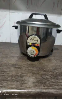پلو پز
