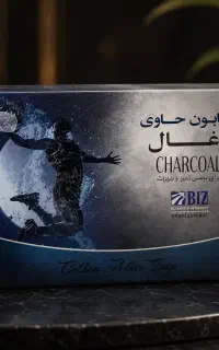 صابون کربن سیاه (پاکسازی ومراقبت ازپوست)