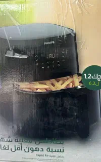 انواع سرخ کن بدون روغن قسطی بدون‌پیش پرداخت