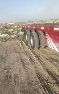 کفی تریلی کشنده