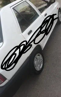پراید مدل ۹۸ شاستی پلپ در حد