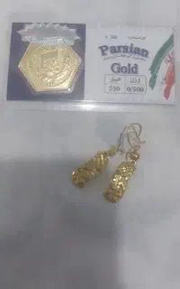 گوشواره طلا