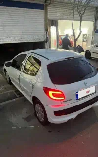 207 اوراقی 1403