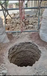 اوستا چاه کن