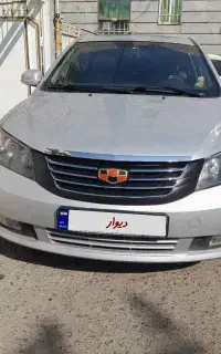 جیلی امگرند۷