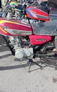 موتور