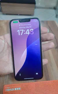 ip 13