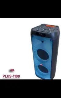 اجاره سیستم صوتی