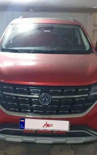 فروش فردا T5مدل اسفند1401