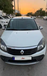 فروش ساندرو اتومات مدل ۹۷