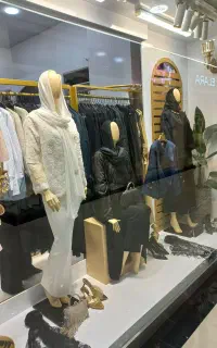 استخدام فروشنده خانم
