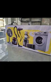 تعمیرات لوازم خانگی بهروز نامدار