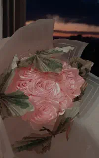 کادویی آبان