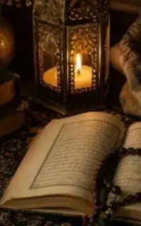 کتاب ادعیه و دعا