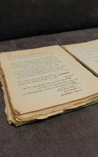 ۲ عدد کتاب عتیقه طب المفید و تحفه حکیم نسخه اصلی