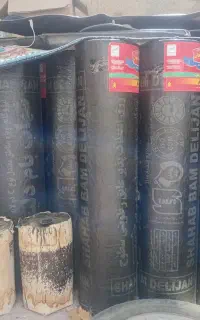 ایزوگام قیر گونی کارخانه