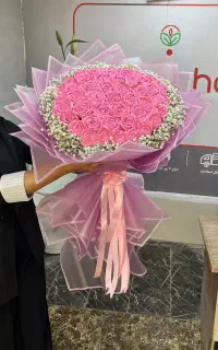 دسته گل روبانی