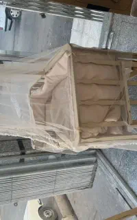 گهواره