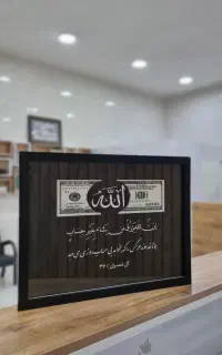 استخدام ادمین پیج
