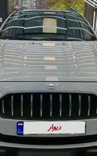 ( حواله ) اطلس S فوق العاده تحویل اردیبهشت
