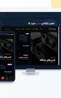 طراحی سایت اختصاصی + سئو  ۵۰٪ تخفیف