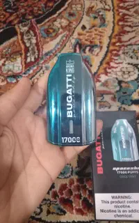 ویپ نو