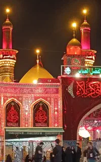 کاروان زیارتی کربلا 2شهریور