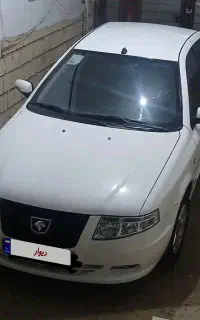 سمند سورن