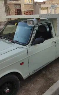 ضایعات بوکانی