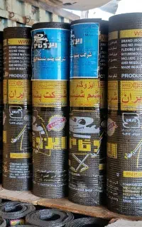 نمایندگی رسمی فروشگاه معتبر ایزوگام دلیجان