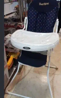 صندلی غذای هپی ورلد