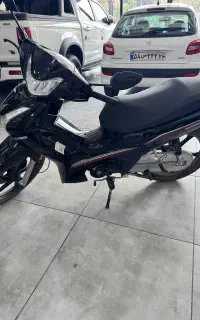 بیکلاج کبیر