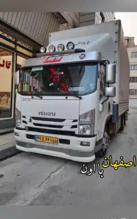 حمل نقل اثاث منزل باربری ایسوزو مسقف6متری اسبابکشی