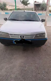 صافکاری رحیمی