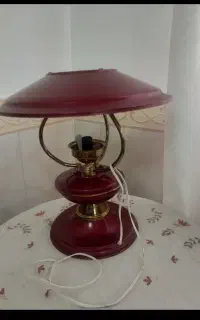 اباژور