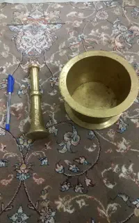 هاون ، هاونگ
