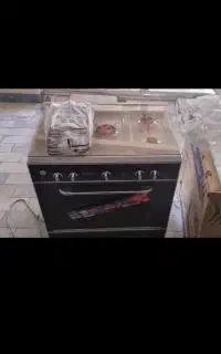 اجاق گاز نو