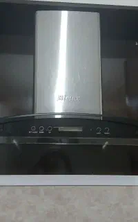 هود روکار