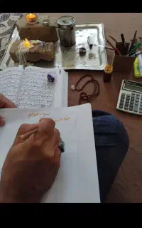 کتاب. دعا فال حضوری