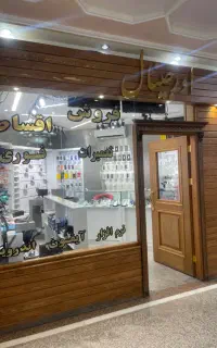 فروش گوشی نو دسته دو با شرایط خاص دم قسط اورجینال