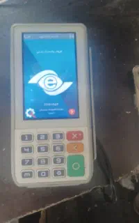 همکار حسابدار..