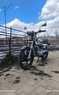 موتور احسان 200