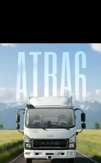 نیازمندشغل‌جاده