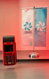 دستگاه پوز سیار / کارتخوان مناسب کسب‌وکار