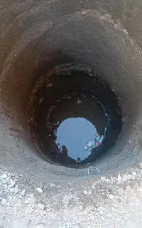 چاه کن