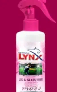انواع پاکن کننده ها